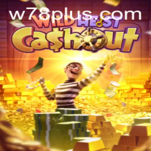 w78 Loteria online